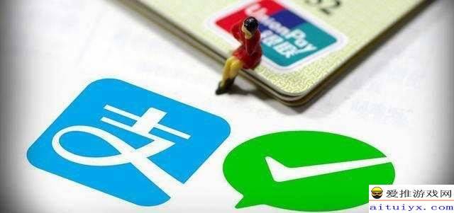 马云不用微信 马化腾不用支付宝 那他们用什么软件